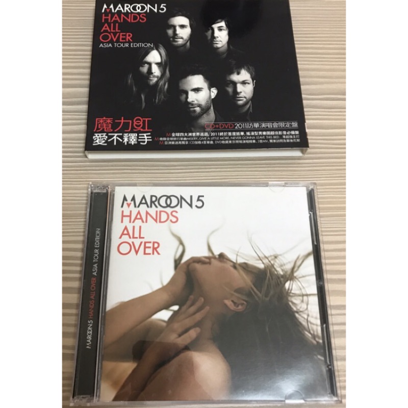 Maroon 5魔力紅Hands All Over愛不釋手【CD+DVD 2011 Asia Tour訪華演唱會限定盤】