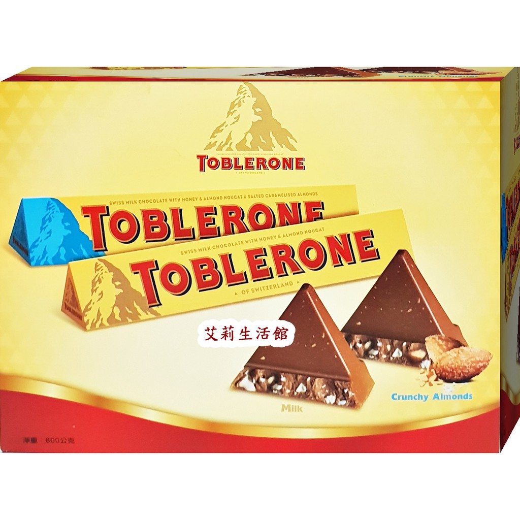 【艾莉生活館】COSTCO TOBLERONE 瑞士三角巧克力-脆杏仁+蜂蜜&amp;奶油杏仁(100g*8入)《㊣附發票》