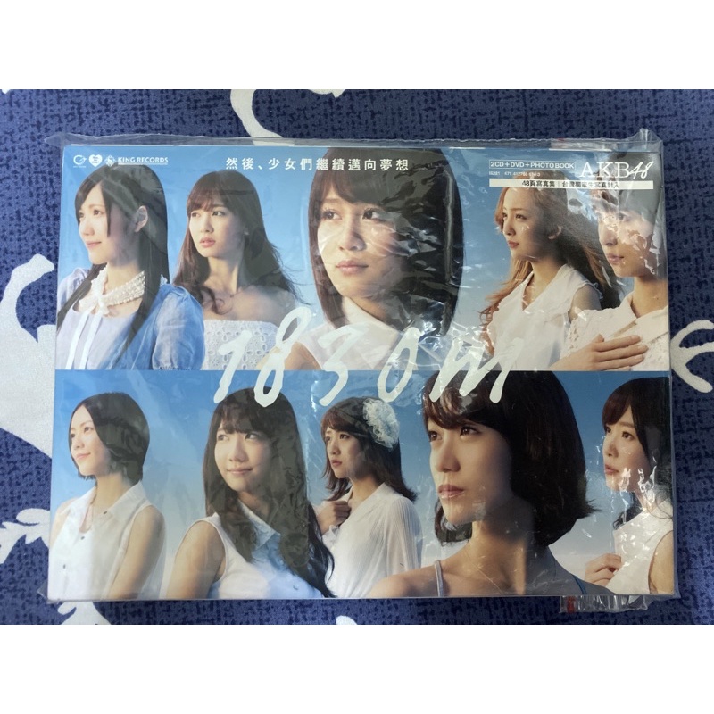 AKB48 1830m 2CD+DVD+PHOTO BOOK 專輯