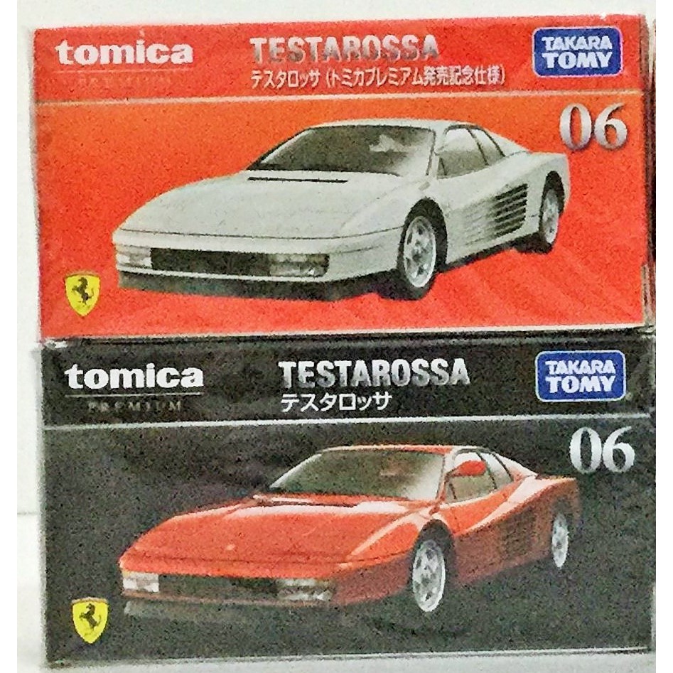 現貨 正版TAKARA TOMY TOMICA 多美小汽車PREMIUM 06法拉利 Testarossa 兩台合購組