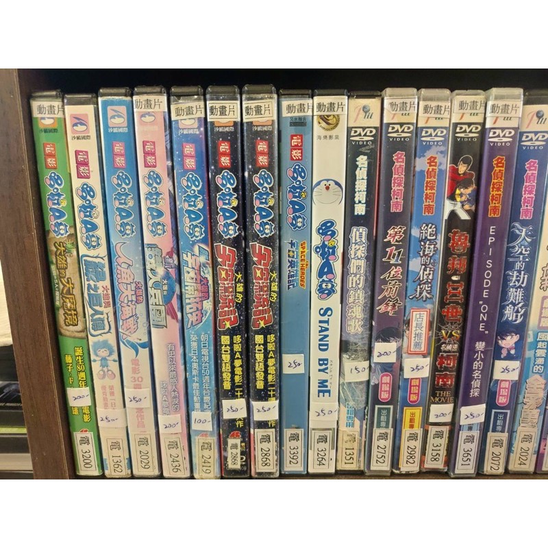 《哆啦A夢-新大雄與鐵人兵團》電影版 劇場版 正版二手DVD，席滿客二手書
