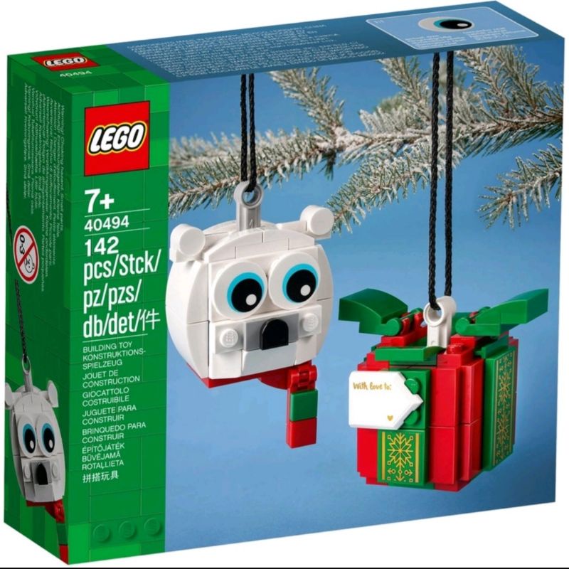 LEGO 40494 北極熊＆禮物組合包聖誕節吊飾（客訂）