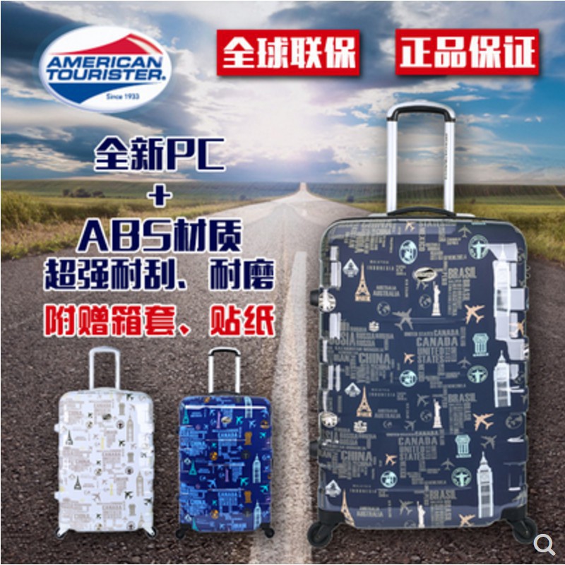 Pc Q29 拍賣 評價與ptt熱推商品 21年6月 飛比價格
