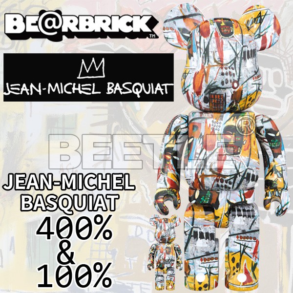 BEETLE BE@RBRICK JEAN MICHEL BASQUIAT 巴斯奇亞 庫柏力克熊 初代 100 400%