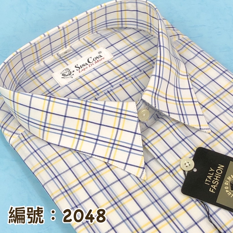 高雄➰名屋＊大尺碼格子襯衫『2048』長袖18、18.5號．義大利老船長．休閒式商務襯衫．無修腰身．台灣布料