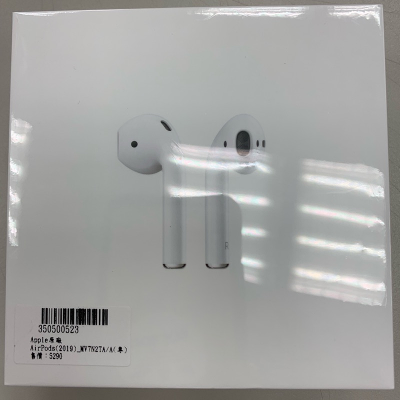 全新正版AirPods 2代有線版 請看說明