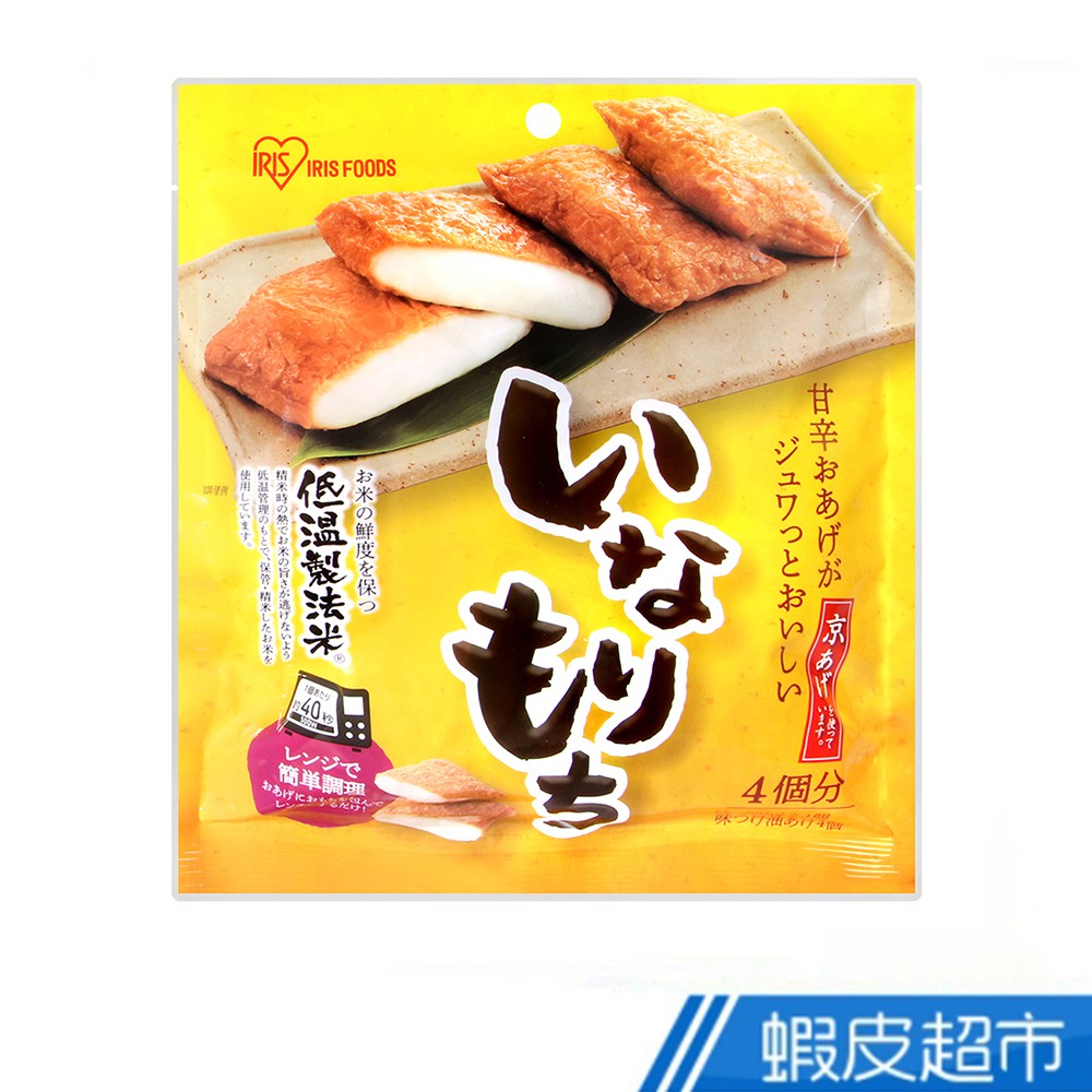 日本 Iris foods 稻禾豆皮麻糬 200g 現貨 蝦皮直送