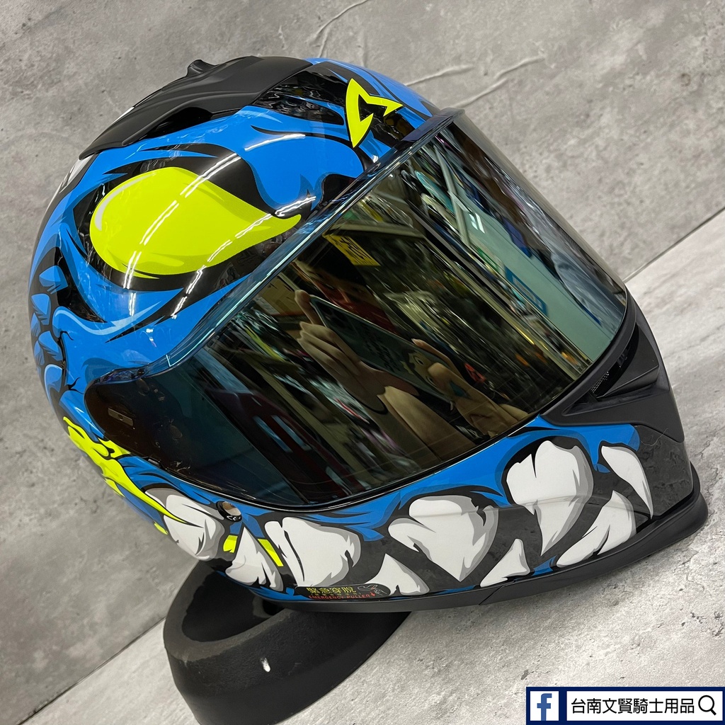 好禮二選一 台南WS騎士用品 Astone GTB800 AO26 最新彩繪 黑/藍 大鴨尾 內墨鏡 電鍍片 全罩安全帽