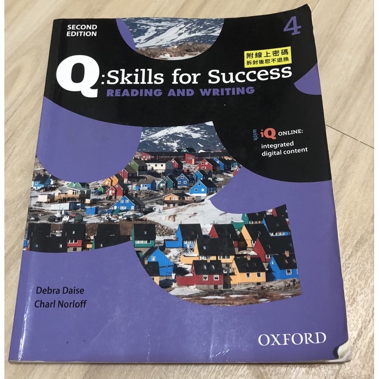 Q skills for success 4