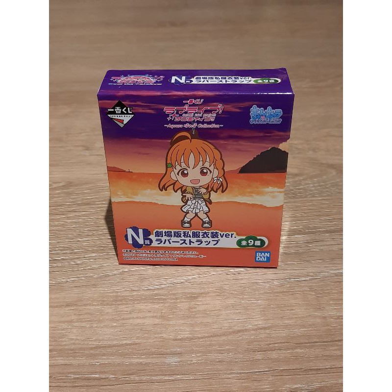 Love Live Sunshine Aqours 一番賞n賞劇場版私服軟膠吊飾代理版bandai 萬代 蝦皮購物