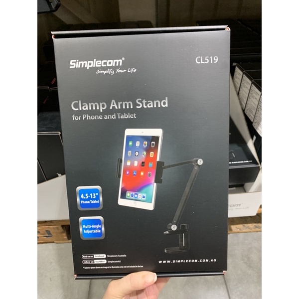 Simplecom手機平板支架 CL519 好市多代購