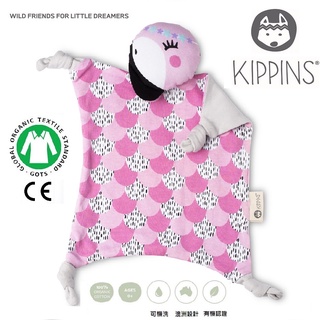 "台灣總代理" 澳洲Kippins有機棉安撫巾 – 可可火鶴 Coco KIPPIN