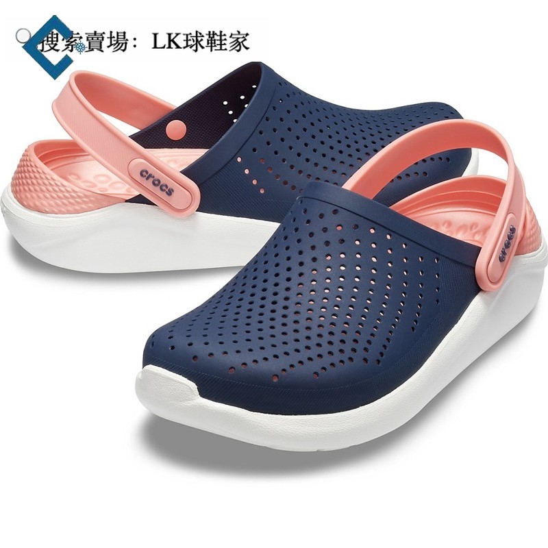 cross crocs