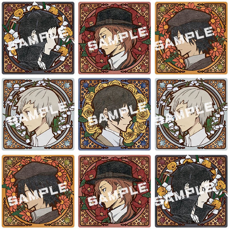 文豪野犬中原中也 拍賣 評價與ptt熱推商品 21年6月 飛比價格