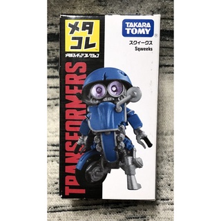 《GTS》TAKARA TOMY Metacolle系列 合金可動人偶 變形金剛 小靈通 II 897576