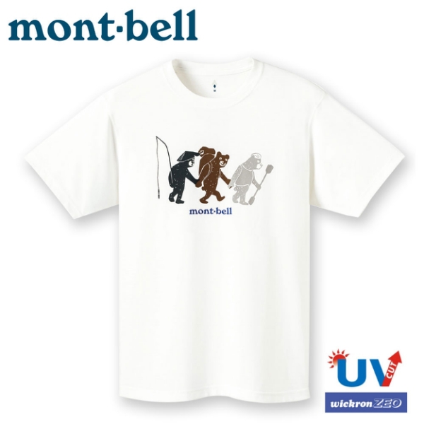 Mont Bell 日本男wic T 3匹熊短袖排汗t恤 白 排汗衣 機能衣 蝦皮購物