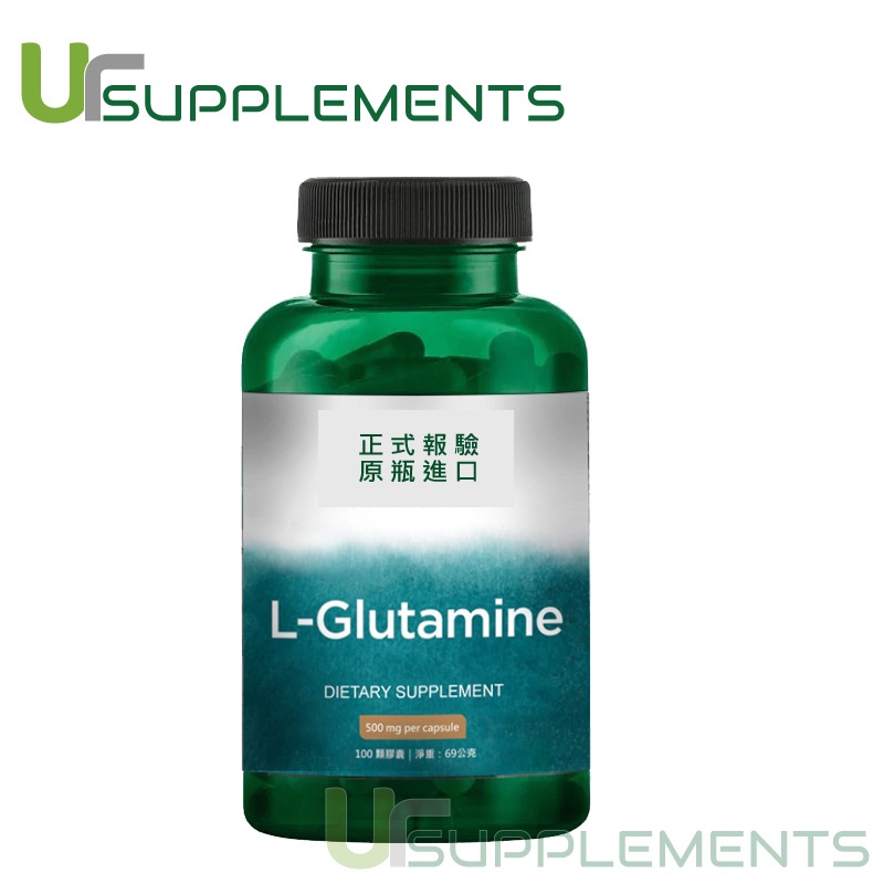 Swanson 斯旺森 L-Glutamine 左旋麩醯胺酸 500mg/100顆 【優加生活保健館】