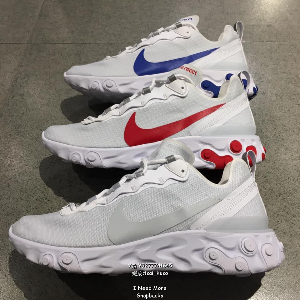 nike react element 55 se su19