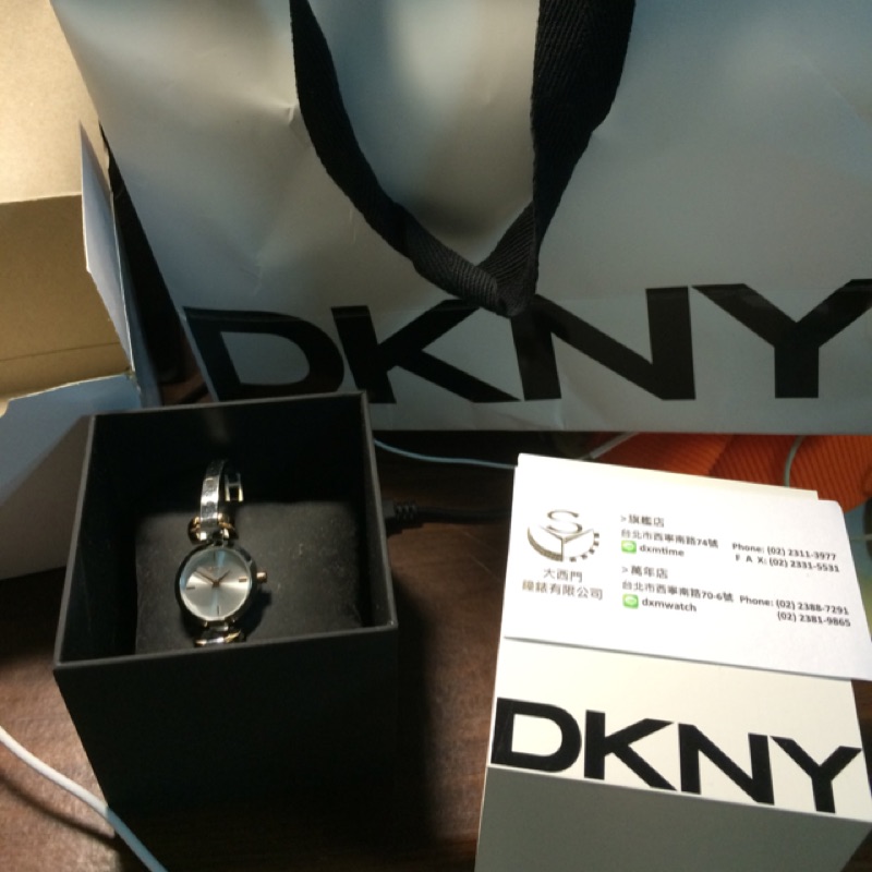 Dkny女生手環式手錶 可自調大小 完整包裝 完善售後服務（台北、西門店家維修保養）