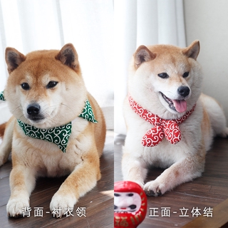 日式犬口 優惠推薦 21年10月 蝦皮購物台灣