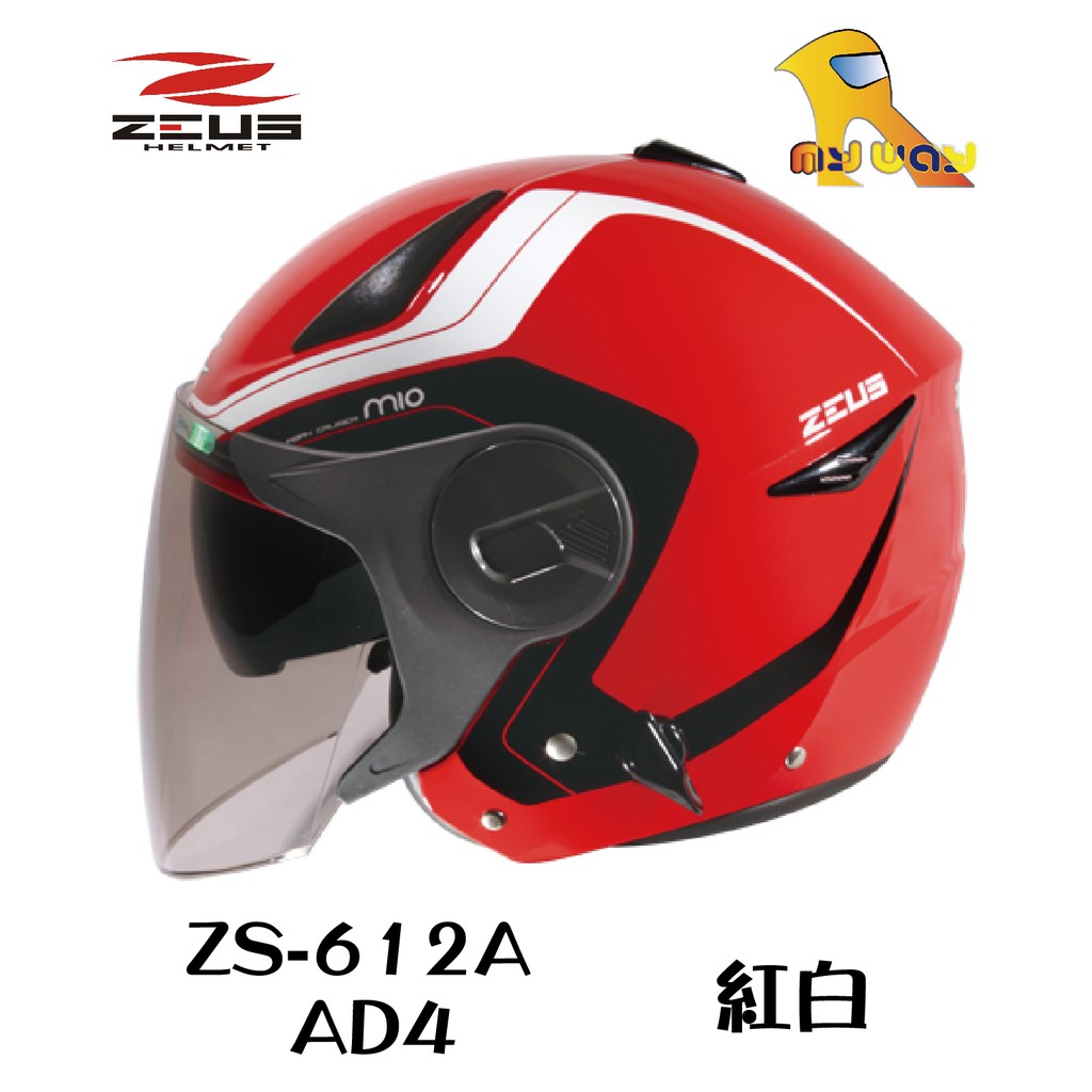 任我行騎士部品 瑞獅 ZEUS ZS-612A ZS 612A AD4 紅白 內藏墨鏡 3/4罩 安全帽