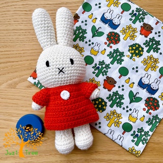 🌷橘荷屋🌷 現貨❤ 荷蘭 Just Dutch 手工編織娃娃 素色系列 米飛兔 米菲兔 miffy +紅色洋裝
