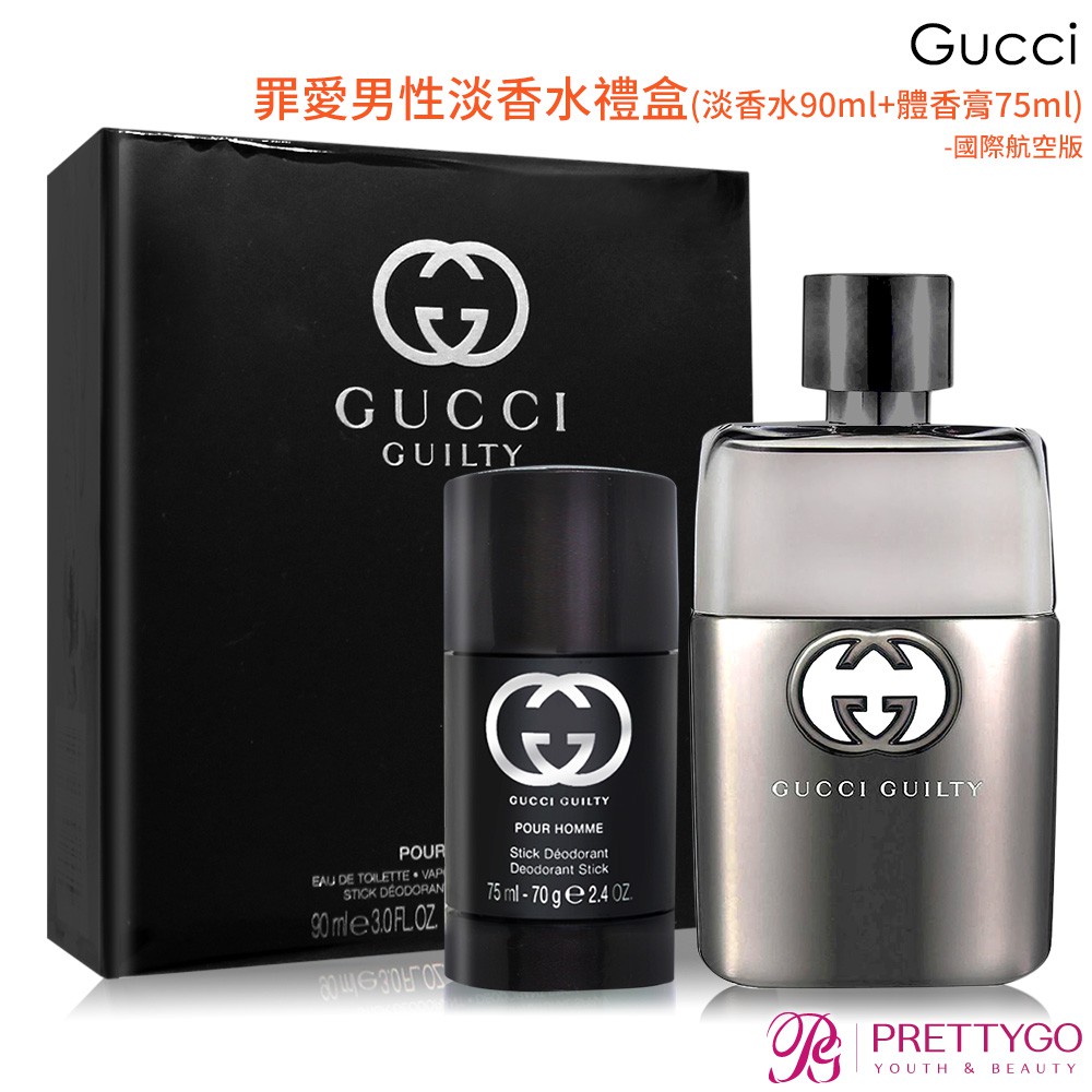 Gucci 罪愛男性淡香水禮盒(淡香水90ml+體香膏75ml)-國際航空版【美麗購】