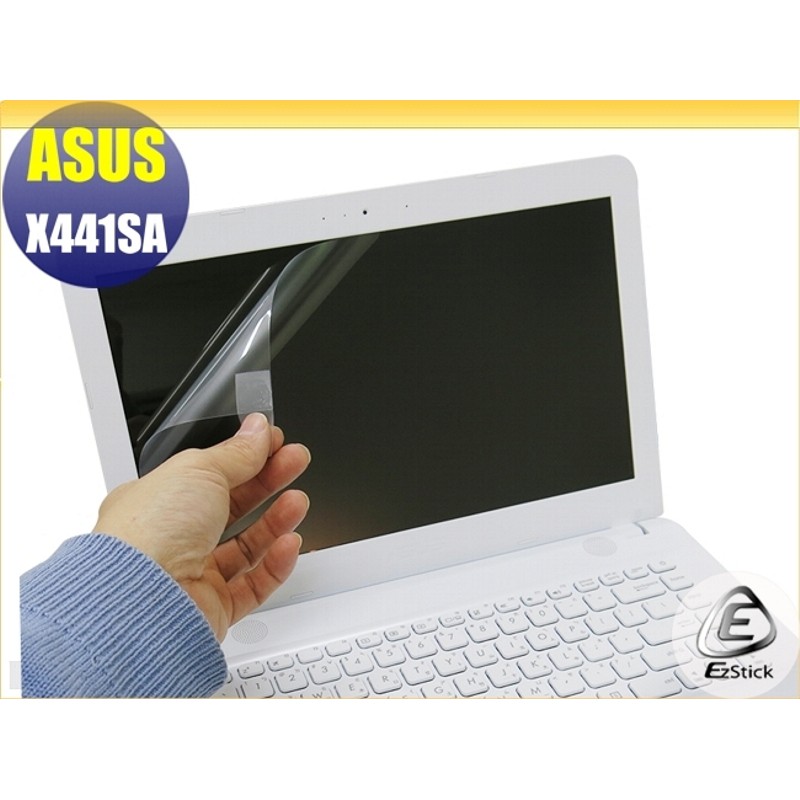 【Ezstick】ASUS X441SA 靜電式 螢幕貼 (可選鏡面或霧面)