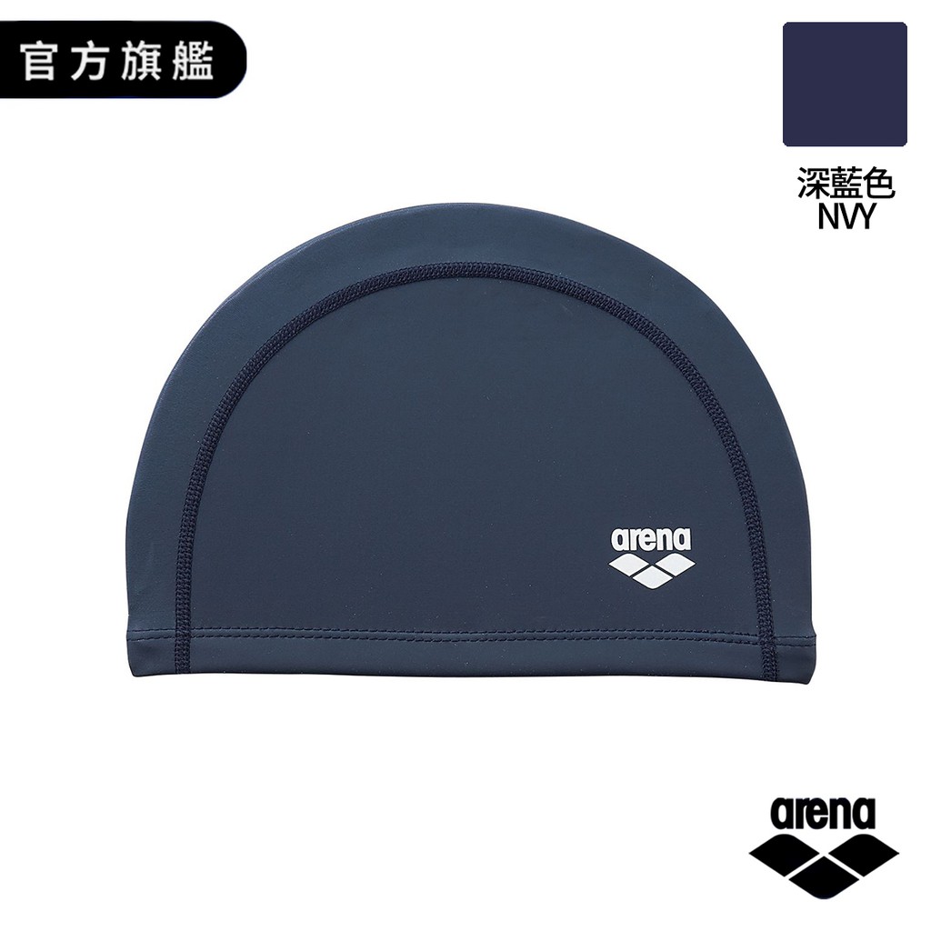 Arena 專業休閒款雙材質泳帽韓國製造八種高質感色款雙材質出色的彈性頭髮不易浸濕，降低氯水對髮質的損害|