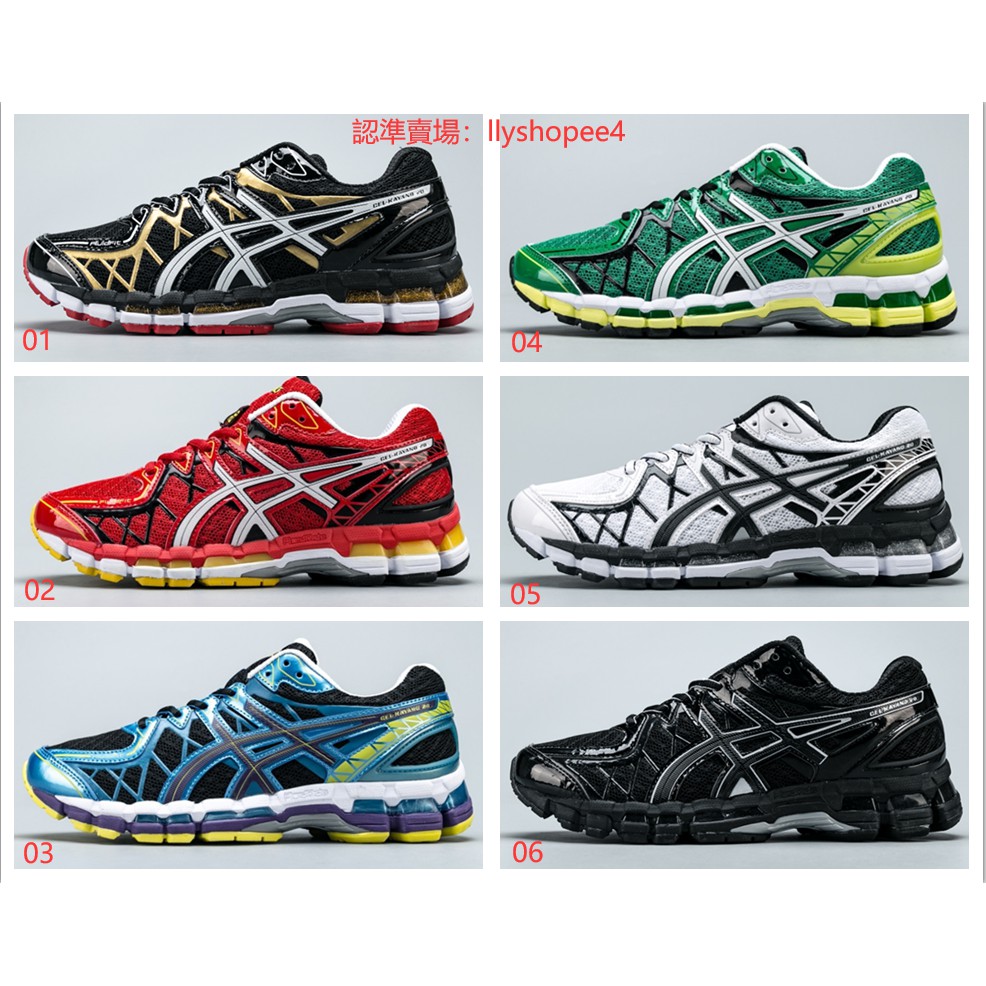 asics t3n2n