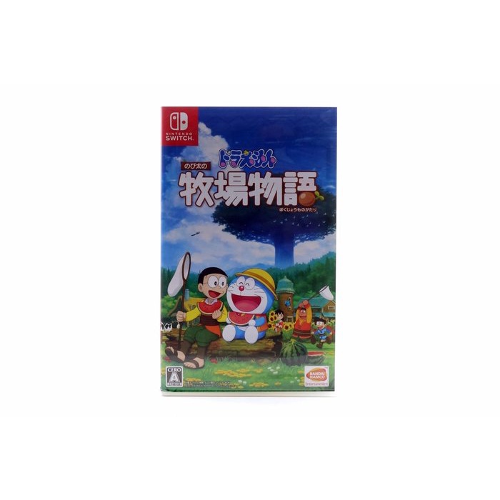 【亞特蘭電玩】Switch：哆啦A夢 牧場物語 日文版 #54632
