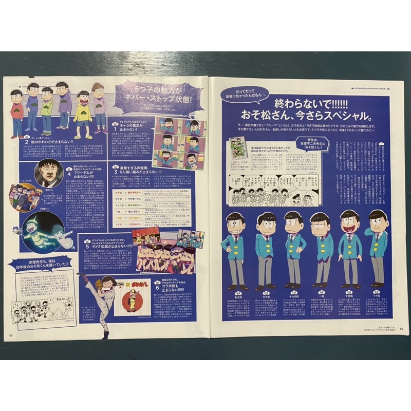 Anan 16的價格推薦 21年12月 比價比個夠biggo