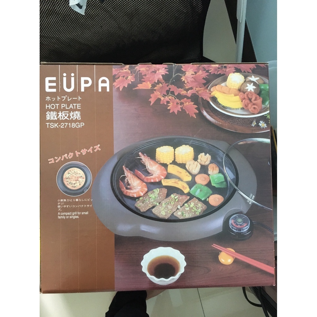 EUPA 全新 鐵板燒平底鍋 TSK-2718GP 電烤盤 烤肉 BBQ