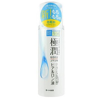 ◆NANA◆ROHTO肌研 白潤/極潤玻尿酸超保濕化妝水170ML(圖一新包裝)/保濕乳液140ML(瓶裝)