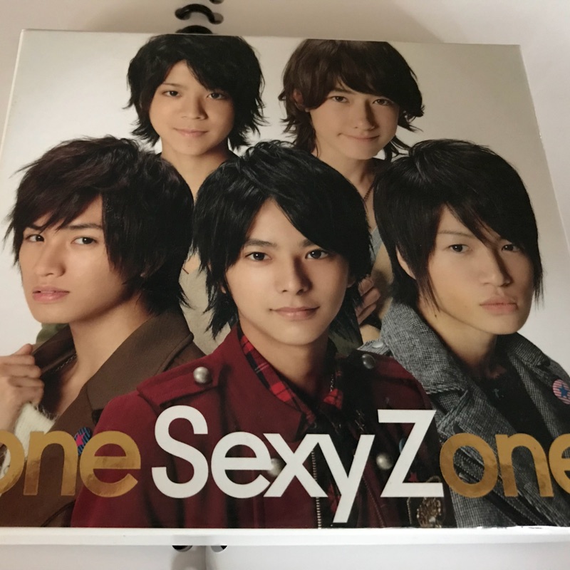 新品本物】 one Sexy Zone econet.bi