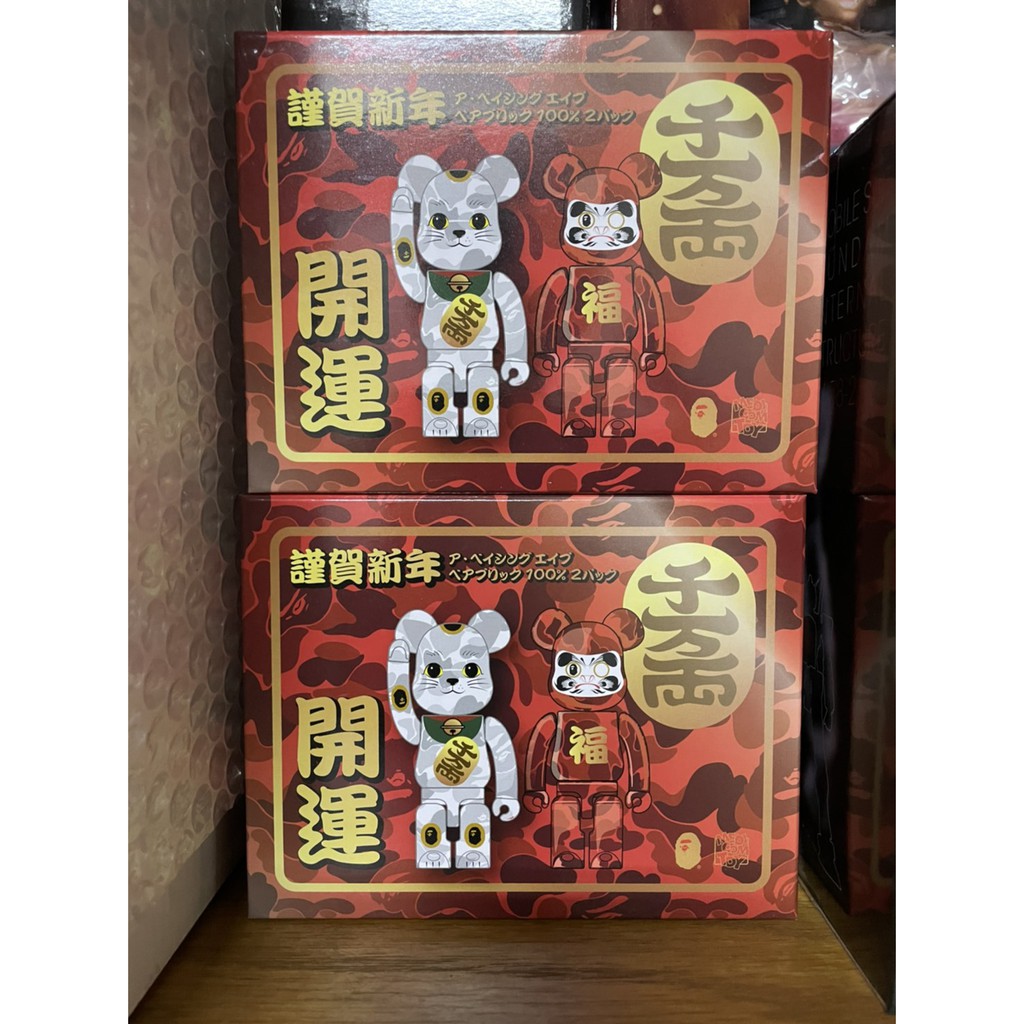 《潮流本舖》BAPE BE@RBRICK MANEKINEKO DARUMA 100% 招財貓 達摩 新年 一套2隻