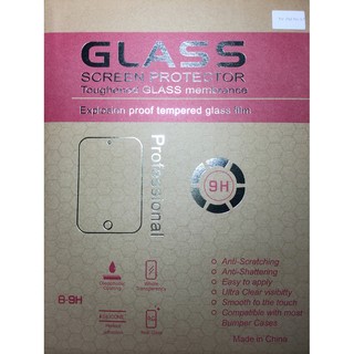 9H 鋼化 玻璃膜 強化膜 螢幕 保護貼 New iPad Air /2 /6鋼化玻璃保護貼 平版保貼 平板