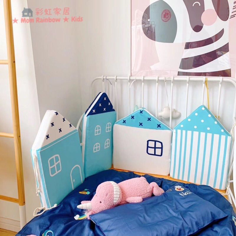 北歐風可愛小房子嬰幼兒童房床圍(可拆洗)