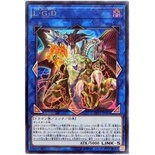 遊戲王單卡 LVP3-JP001 L•G•D (金亮)