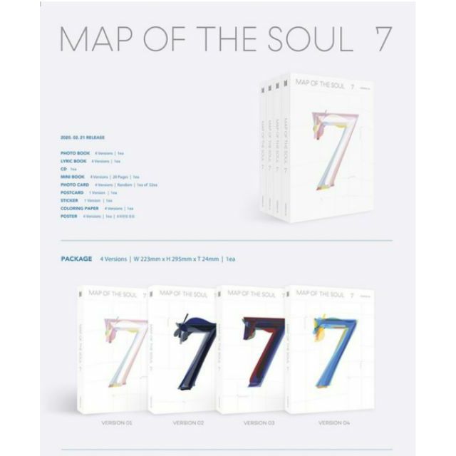 【Siren 's Shop】BTS 專輯 MAP OF THE SOUL : 7 (現貨 韓國進口)