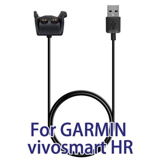 佳明GARMIN vivosmart HR/HR+ 充電線/充電底座/充電器