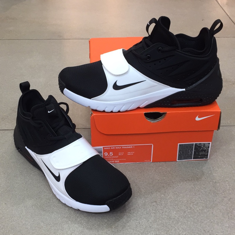 nike air max trainer 1