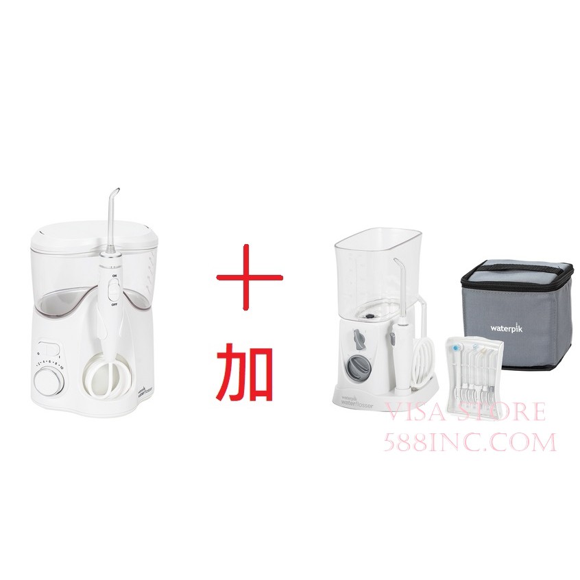 Waterpik 高效多功能沖牙機組(雙機組)  WP150 &amp; WP310(含座式及可攜式沖牙機