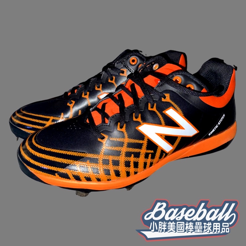 (小胖美國棒壘）美國購回New Balance 4040V5 棒球釘鞋(2E寬楦版), 棒球 適用