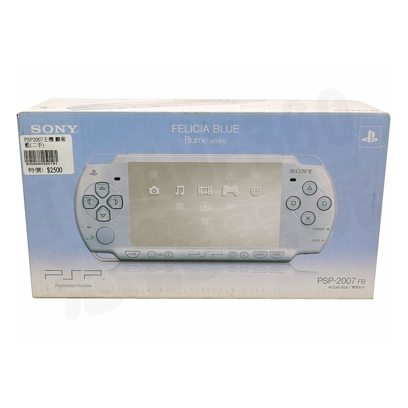 【二手主機】SONY PSP 2007 雛菊藍主機 附充電器 裸裝【台中恐龍電玩】