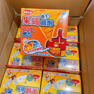 日本興家安速 餌劑 果蠅 誘餌 效果持續一個月 除果蠅 果蠅誘捕盒 防蚊蟲 抓果蠅 果蠅黏劑