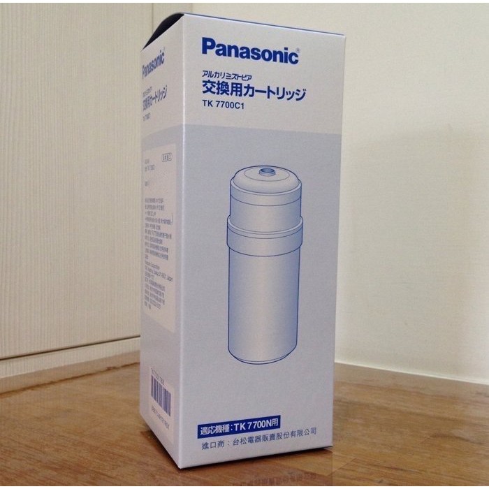 Panasonic 國際牌 TK-7700 ( TK-7700C1 ) 濾芯