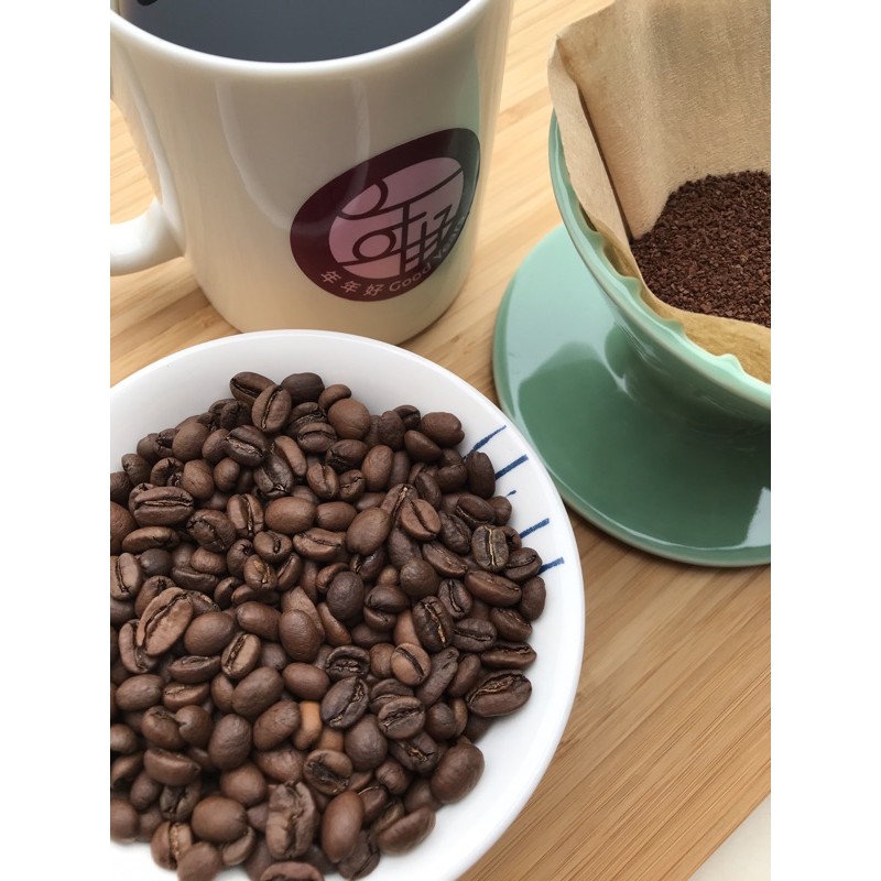《年年好工作室》耶加雪菲 水洗 淺焙 精品咖啡 半磅咖啡豆 莊園咖啡 新鮮現烘 濾掛咖啡 耳掛咖啡