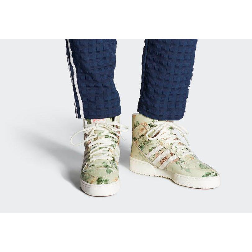 adidas rivalry hi og