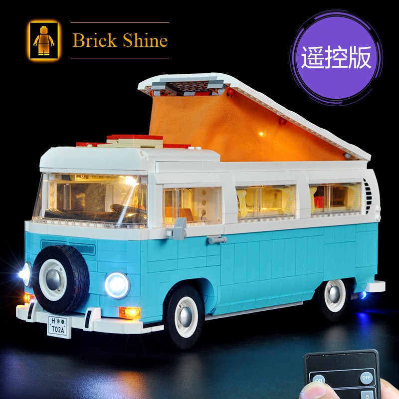 現貨【BRICK SHINE】【燈組】無主體 適用 樂高 LEGO 10279 福斯 T2 露營車 BS燈組